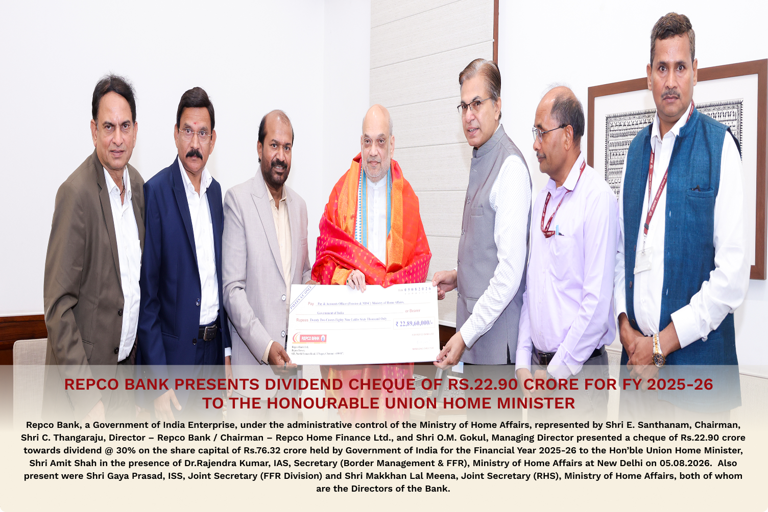 Latest News